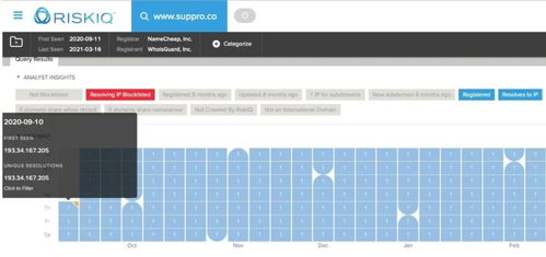 详解恶意软件 xcodespy 如何针对 ios 开发人员展开供应链攻击